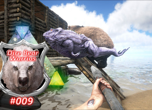 ARK: Dire Bear Warriors PVP [S0E009] ✪ Ein Frosch MUSS auch noch mit ✪ Sbz Lp