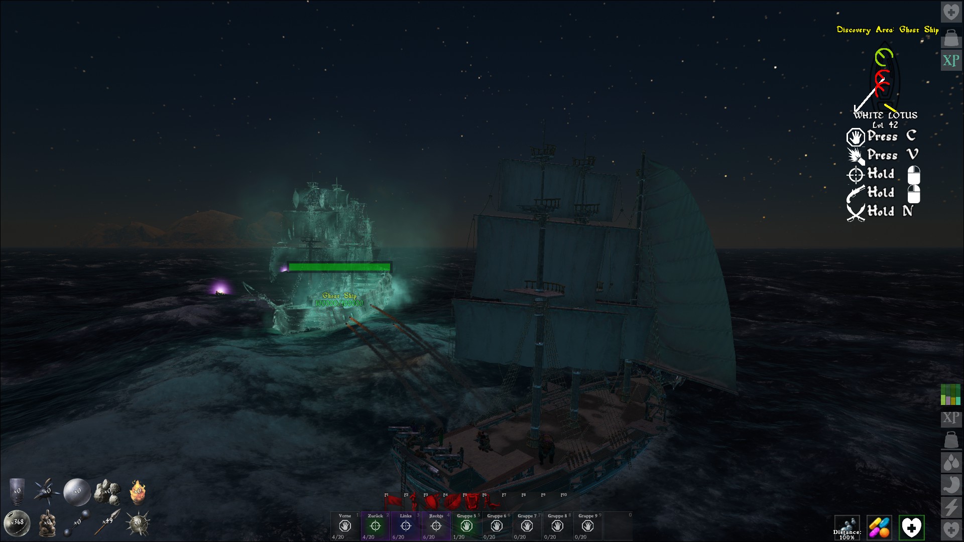 Ghostship