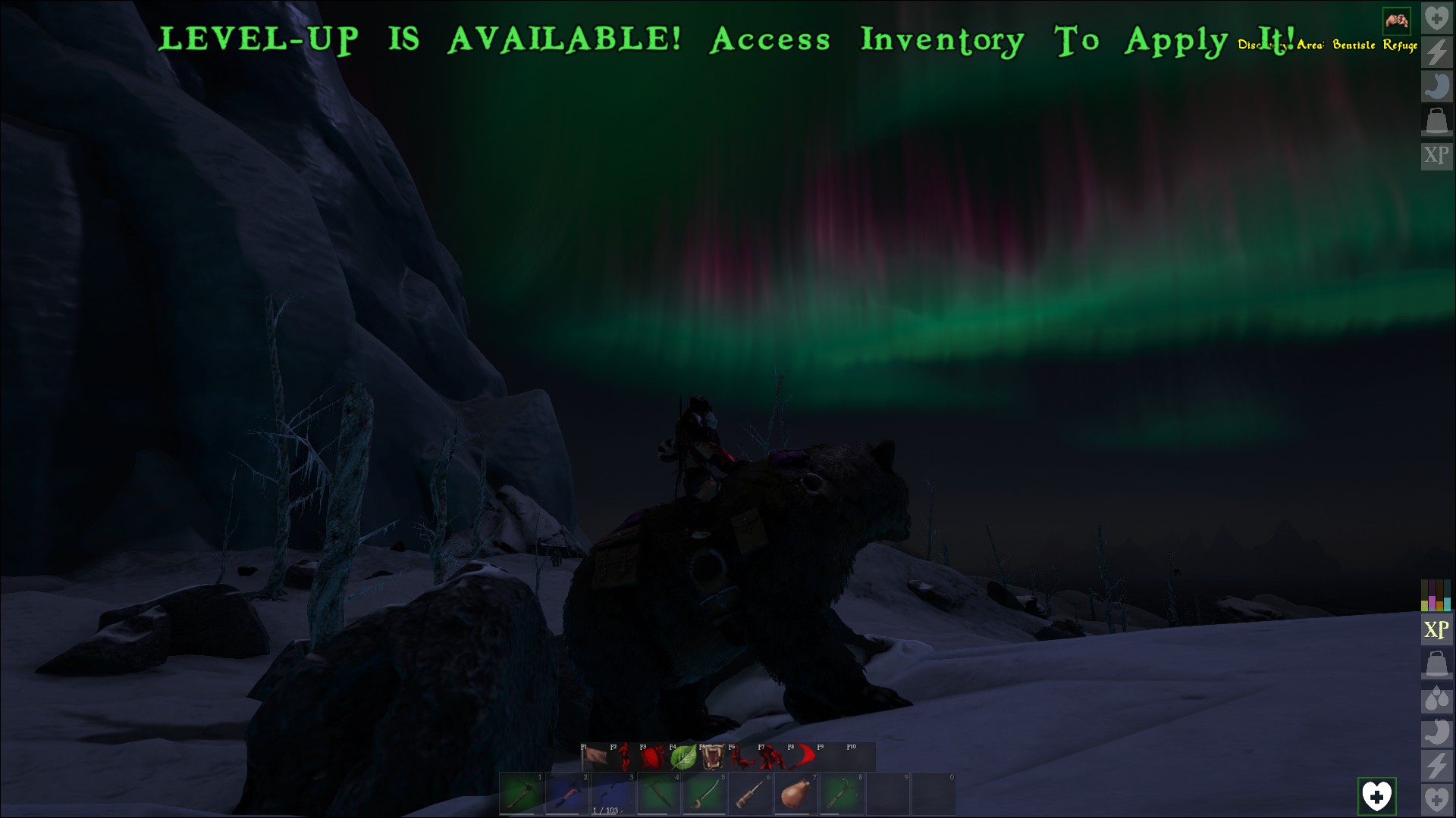 Aurora