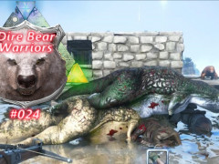 ARK: Dire Bear Warriors PVP [S0E023] ✪ Zähmen auf der Monsterinsel ✪ Sbz Lp