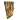 20px-Adobe_Door_Scorched_Earth.png